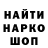 КЕТАМИН VHQ //::////