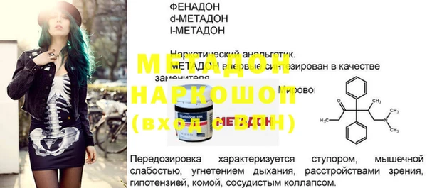 apvp Богданович