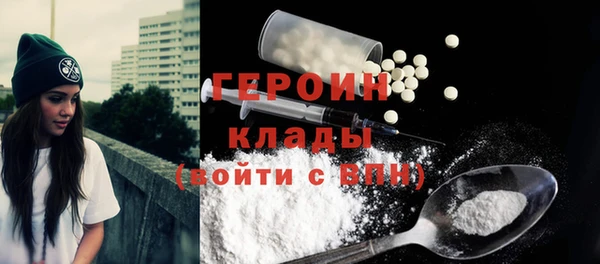 apvp Богданович