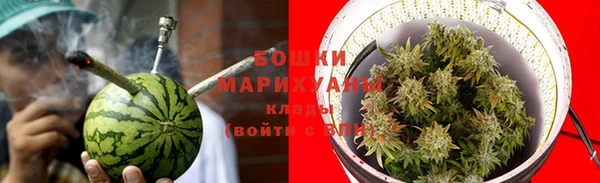 мет Богородск