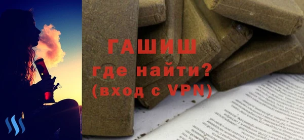 apvp Богданович