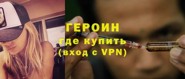 дживик Каменка