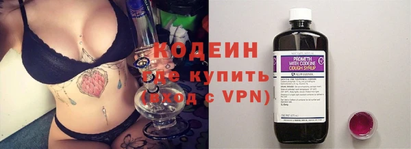 прущая мука Верхнеуральск