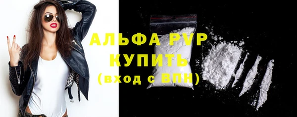 прущая мука Верхнеуральск