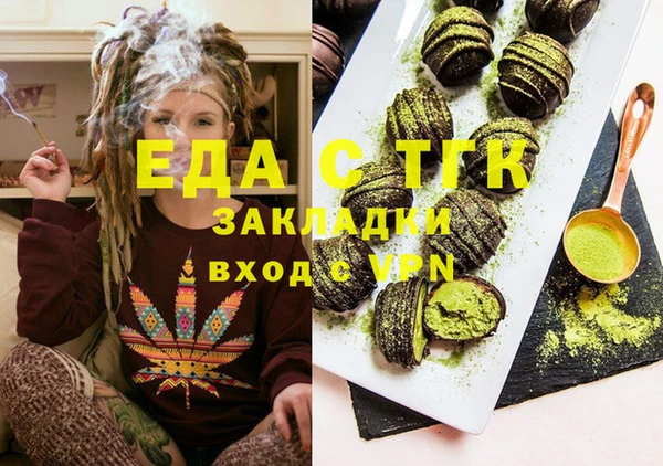 apvp Богданович