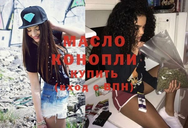 мет Карпинск