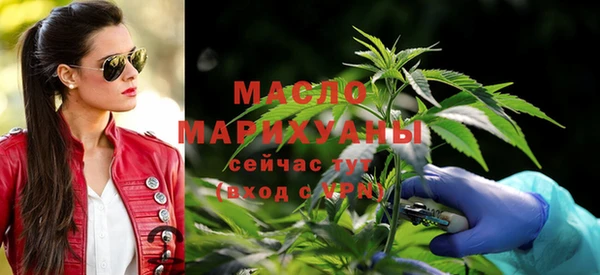 кокаин премиум Верея