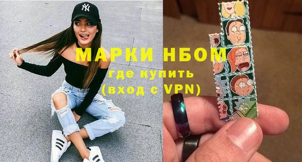 apvp Богданович