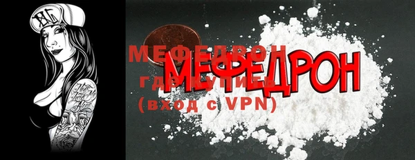apvp Богданович